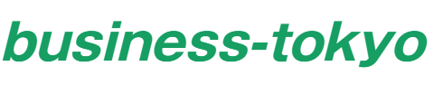 ビジネス-トウキョウ